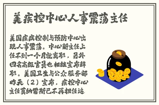 JAPONENSISJAVAHDTV365